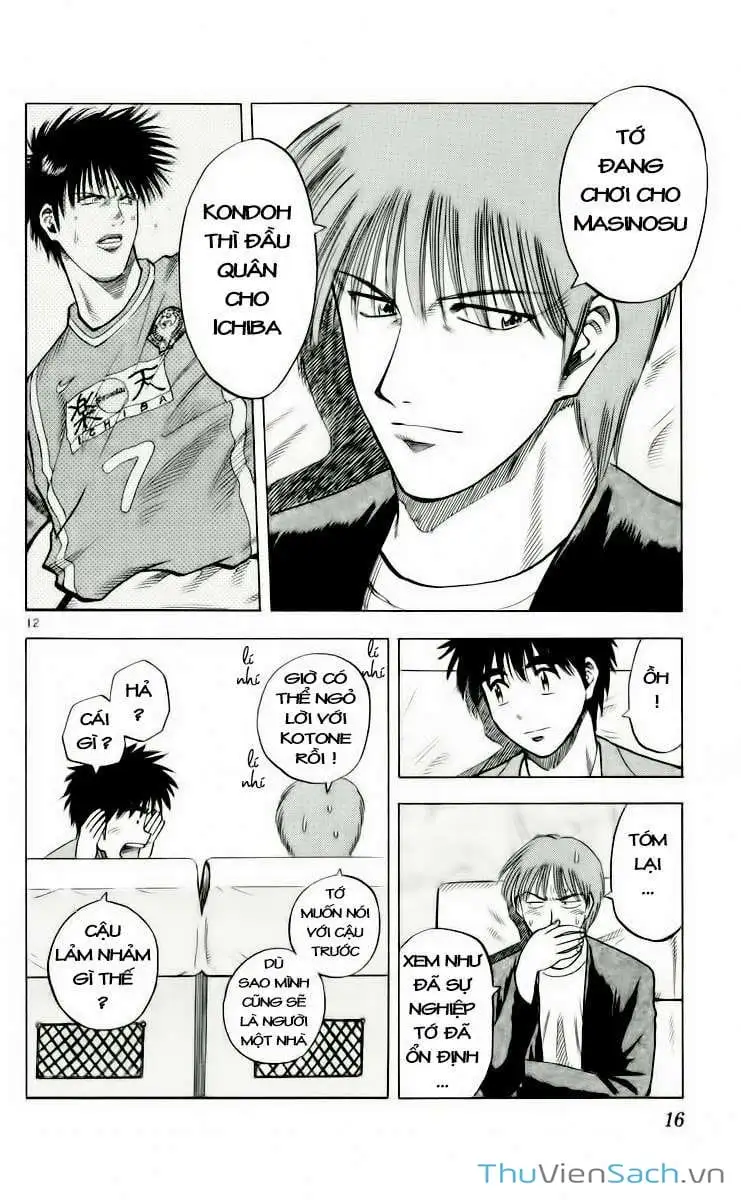 Truyện Tranh Vũ Điệu Trên Sân Cỏ - Fantasista trang 2