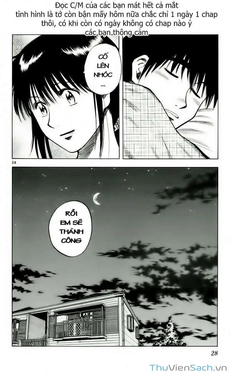 Truyện Tranh Vũ Điệu Trên Sân Cỏ - Fantasista trang 2