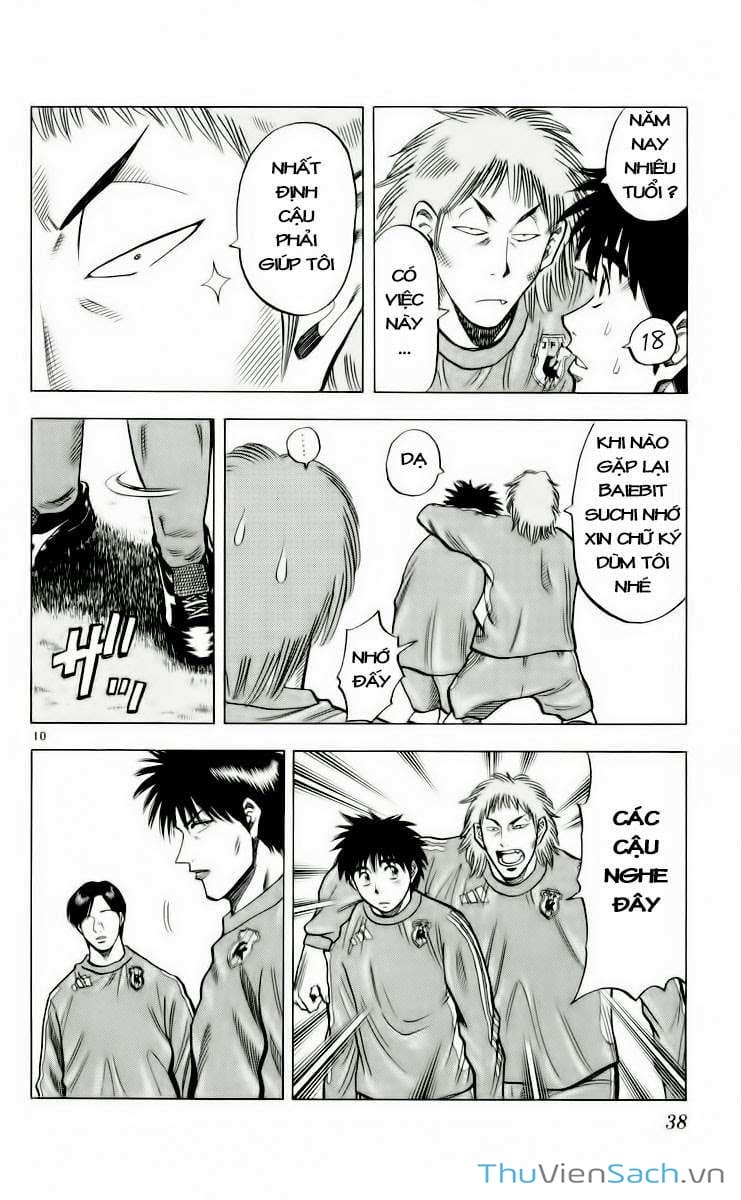 Truyện Tranh Vũ Điệu Trên Sân Cỏ - Fantasista trang 2