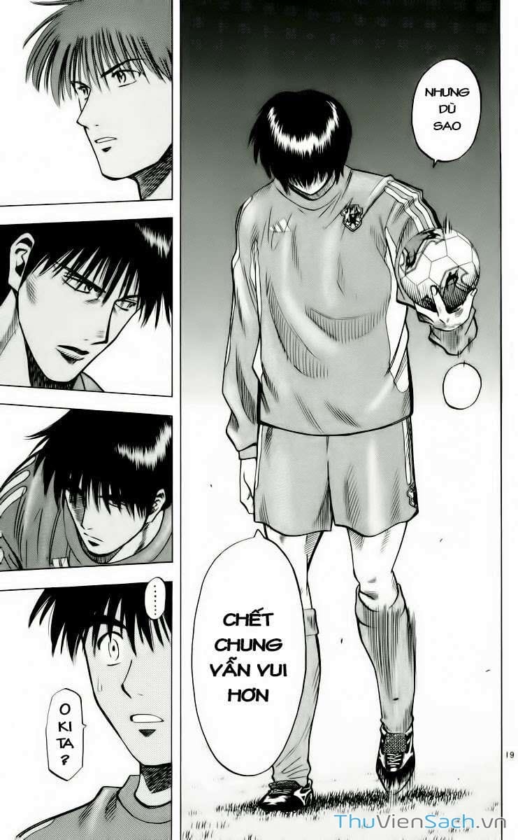 Truyện Tranh Vũ Điệu Trên Sân Cỏ - Fantasista trang 2