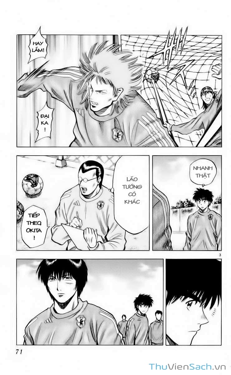 Truyện Tranh Vũ Điệu Trên Sân Cỏ - Fantasista trang 2