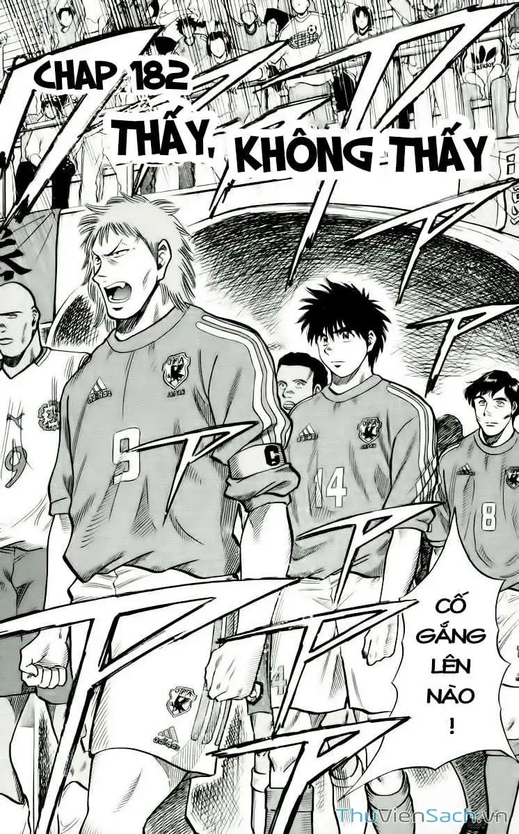 Truyện Tranh Vũ Điệu Trên Sân Cỏ - Fantasista trang 2