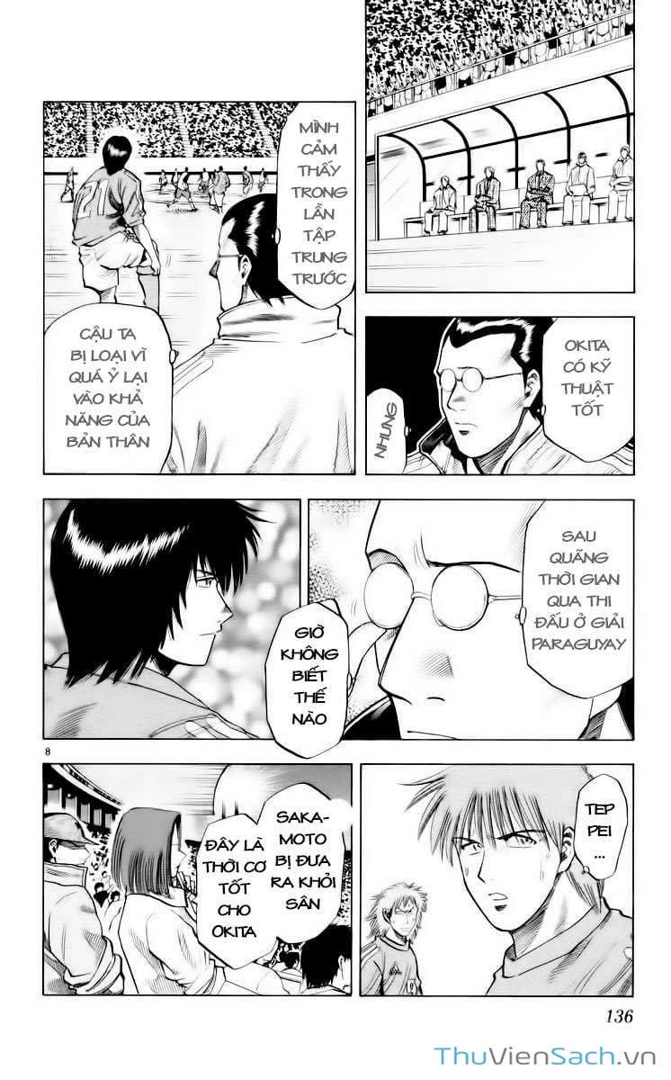 Truyện Tranh Vũ Điệu Trên Sân Cỏ - Fantasista trang 2