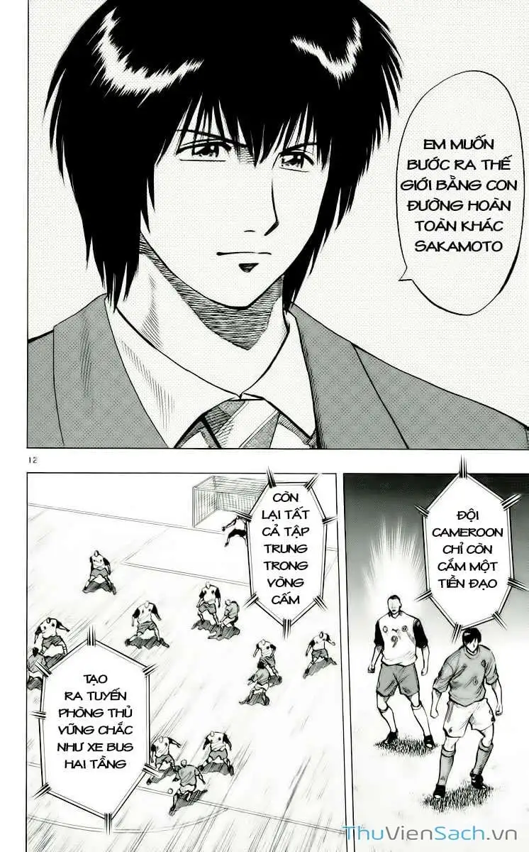 Truyện Tranh Vũ Điệu Trên Sân Cỏ - Fantasista trang 2