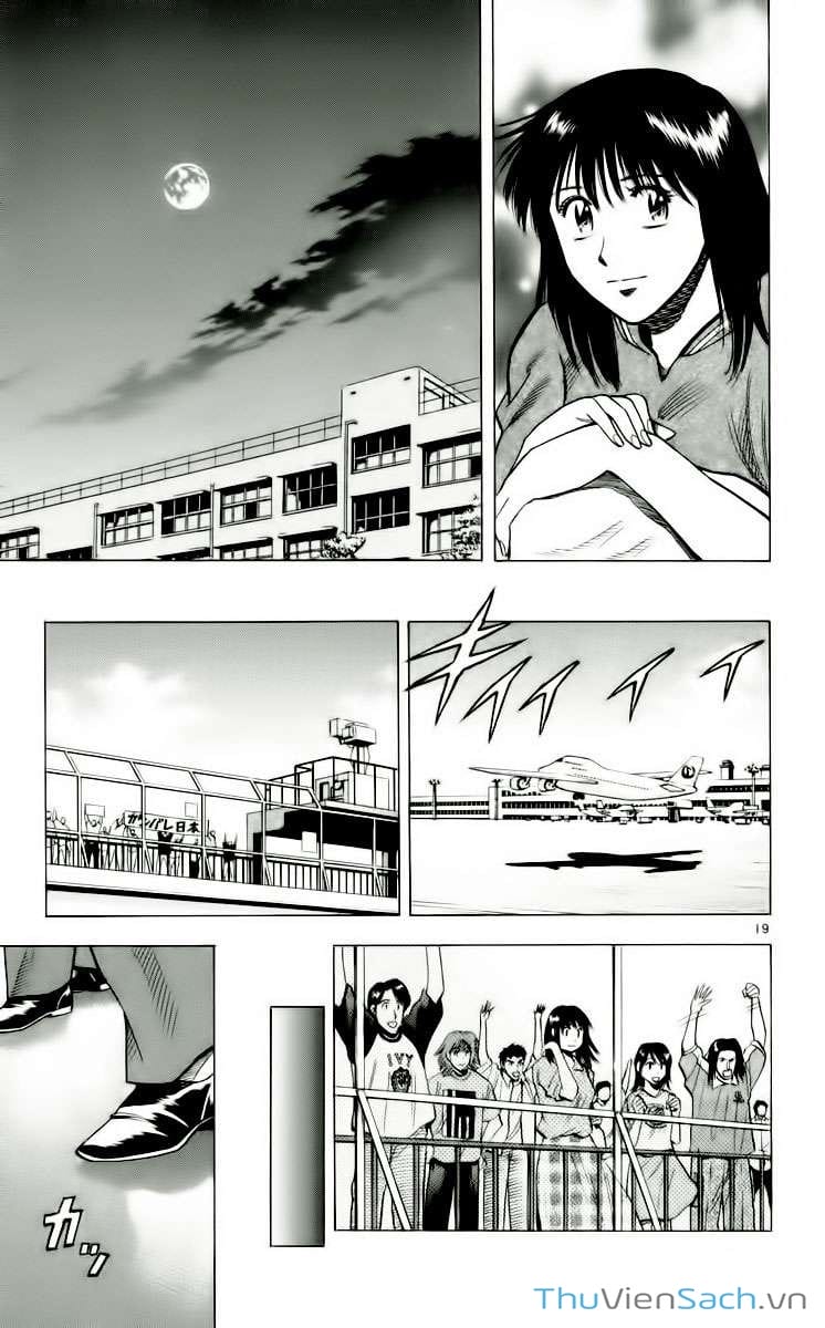 Truyện Tranh Vũ Điệu Trên Sân Cỏ - Fantasista trang 2