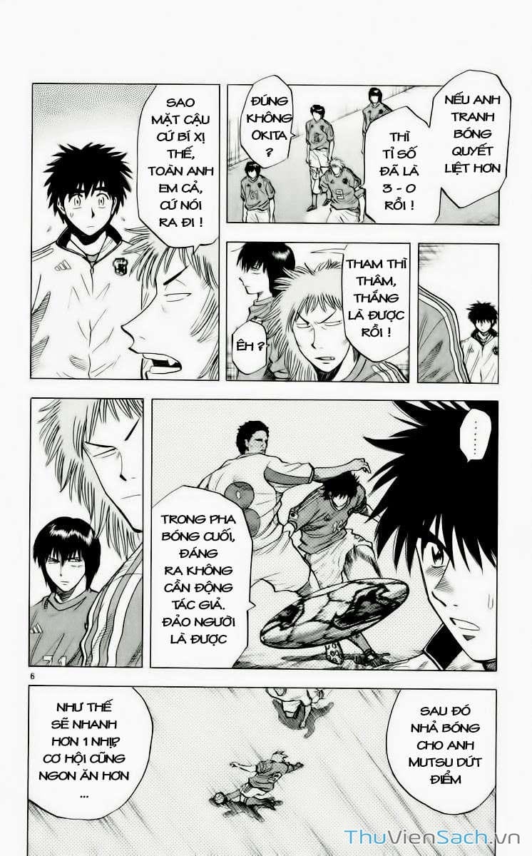 Truyện Tranh Vũ Điệu Trên Sân Cỏ - Fantasista trang 2