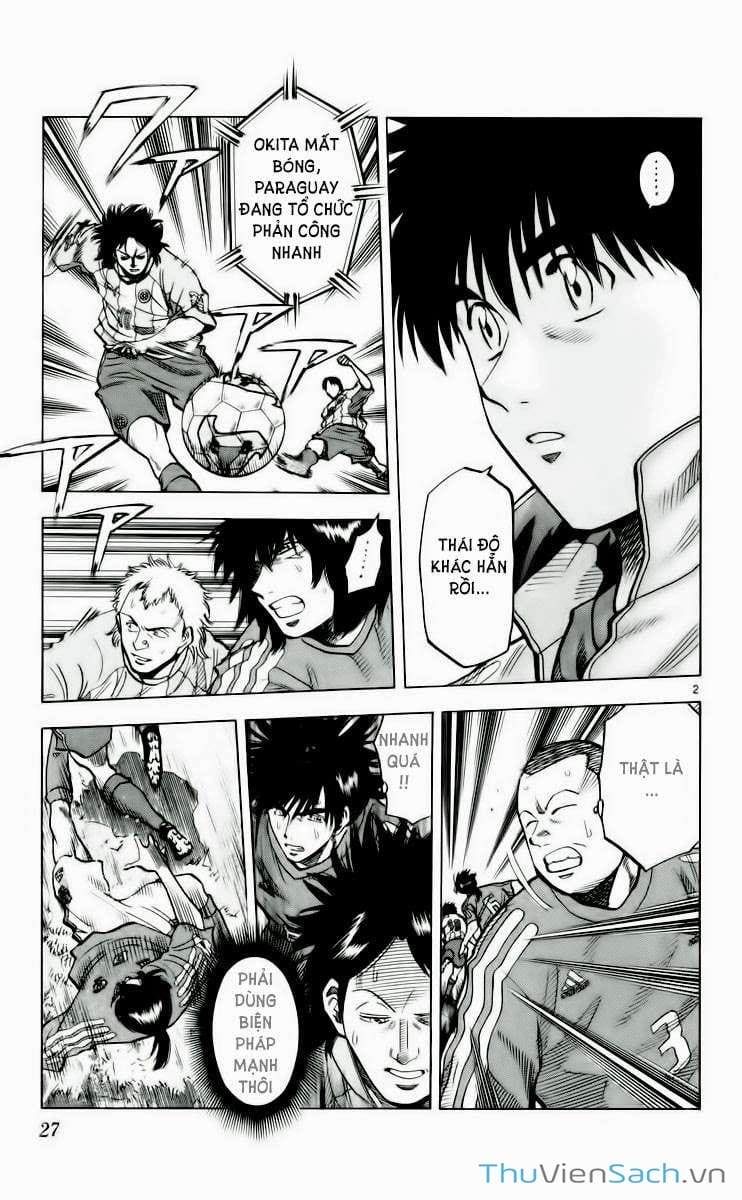 Truyện Tranh Vũ Điệu Trên Sân Cỏ - Fantasista trang 2