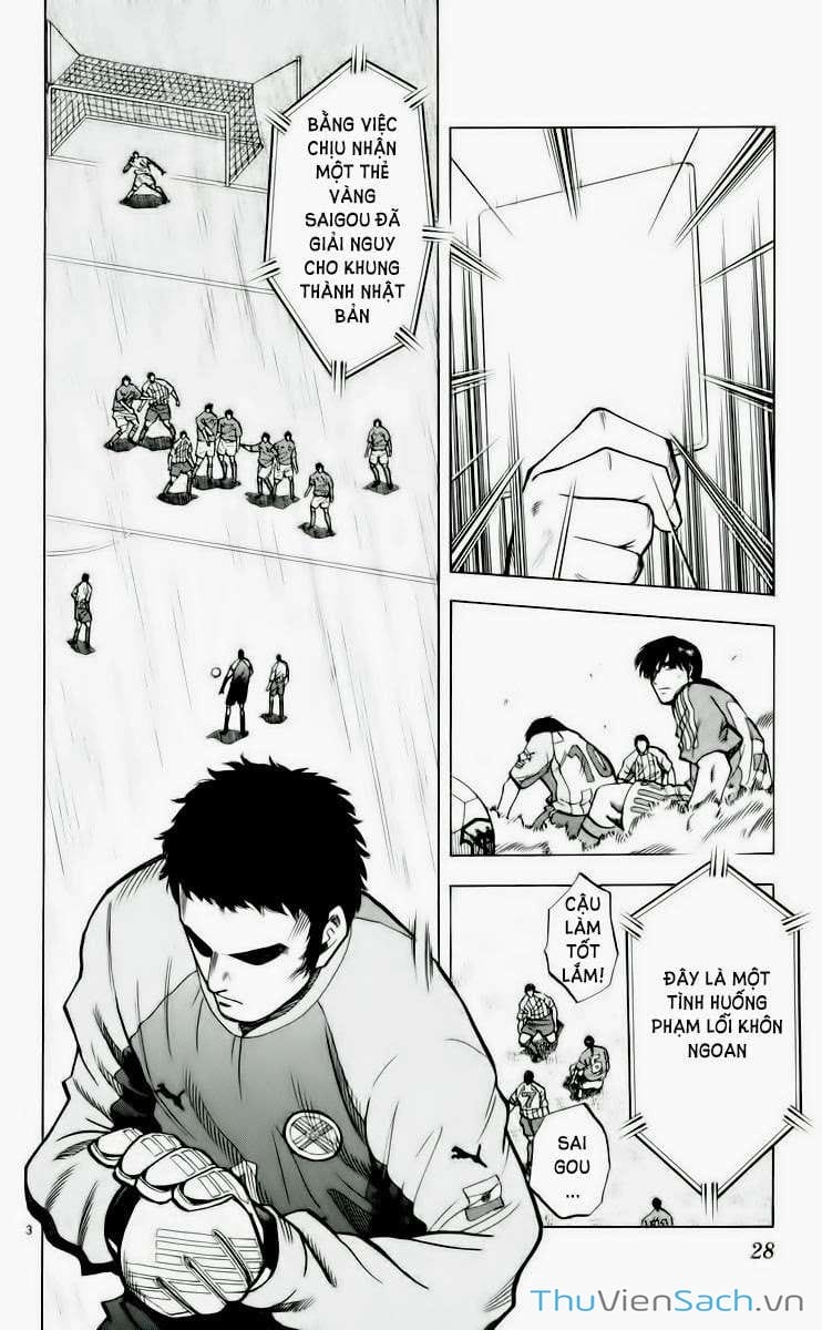 Truyện Tranh Vũ Điệu Trên Sân Cỏ - Fantasista trang 2