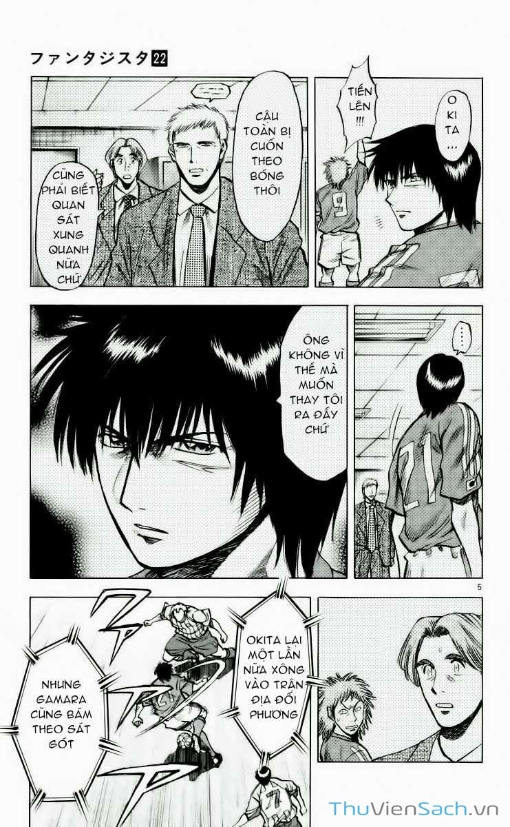 Truyện Tranh Vũ Điệu Trên Sân Cỏ - Fantasista trang 2