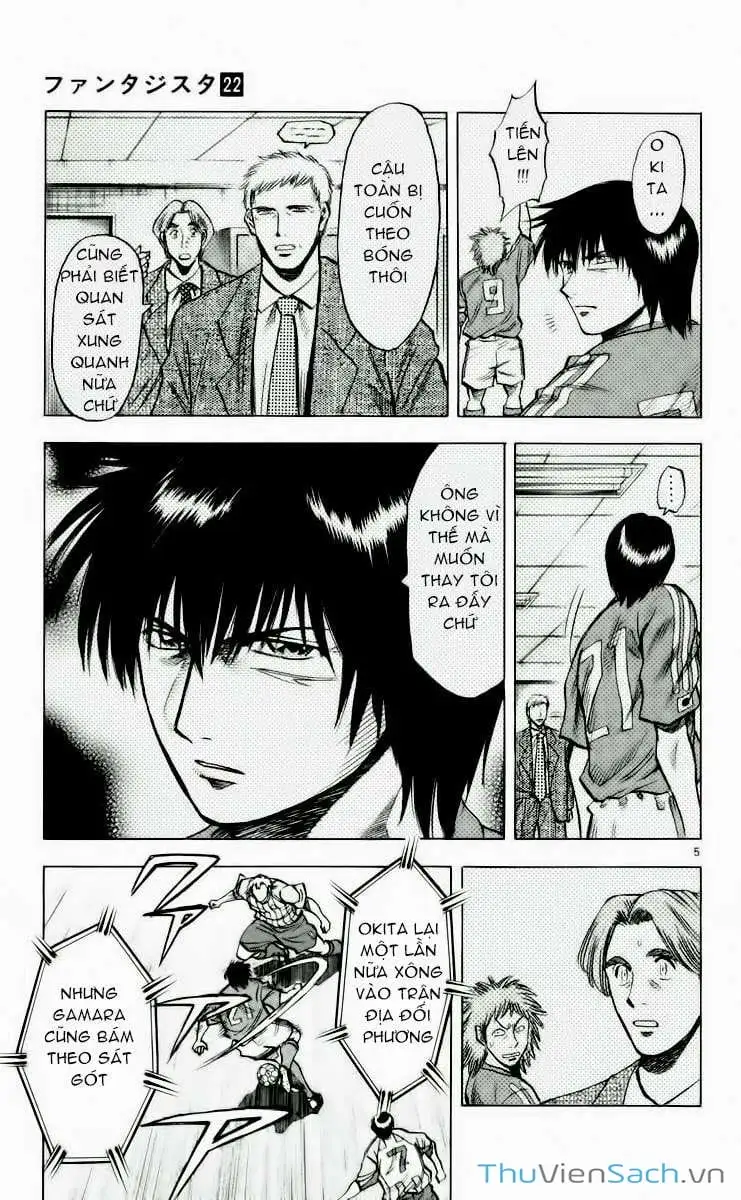 Truyện Tranh Vũ Điệu Trên Sân Cỏ - Fantasista trang 2