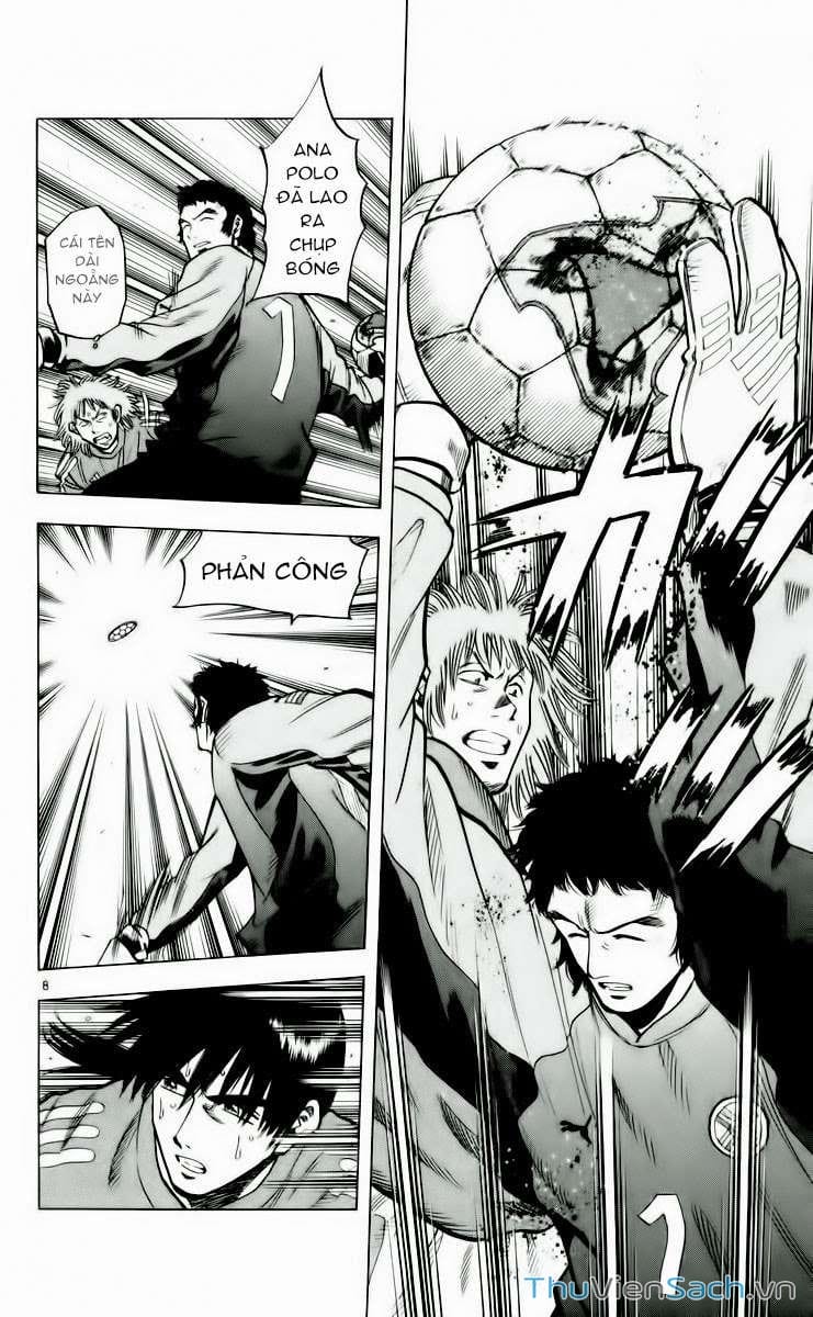 Truyện Tranh Vũ Điệu Trên Sân Cỏ - Fantasista trang 2