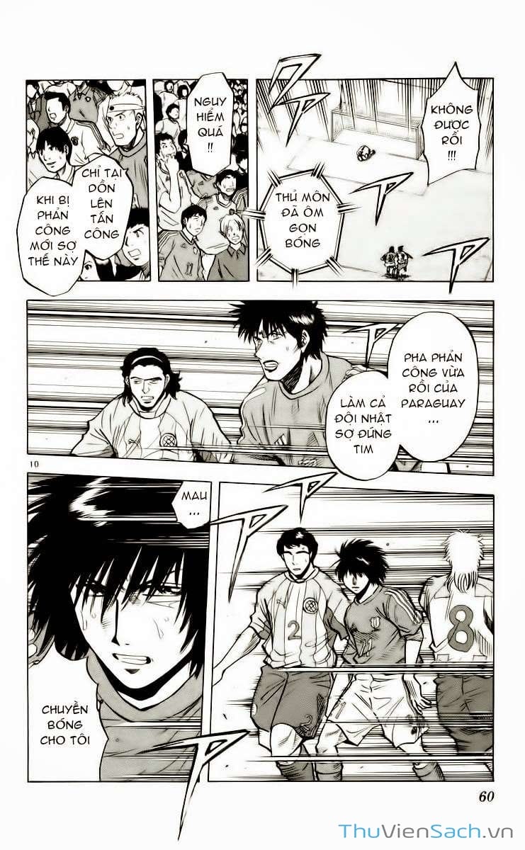 Truyện Tranh Vũ Điệu Trên Sân Cỏ - Fantasista trang 2