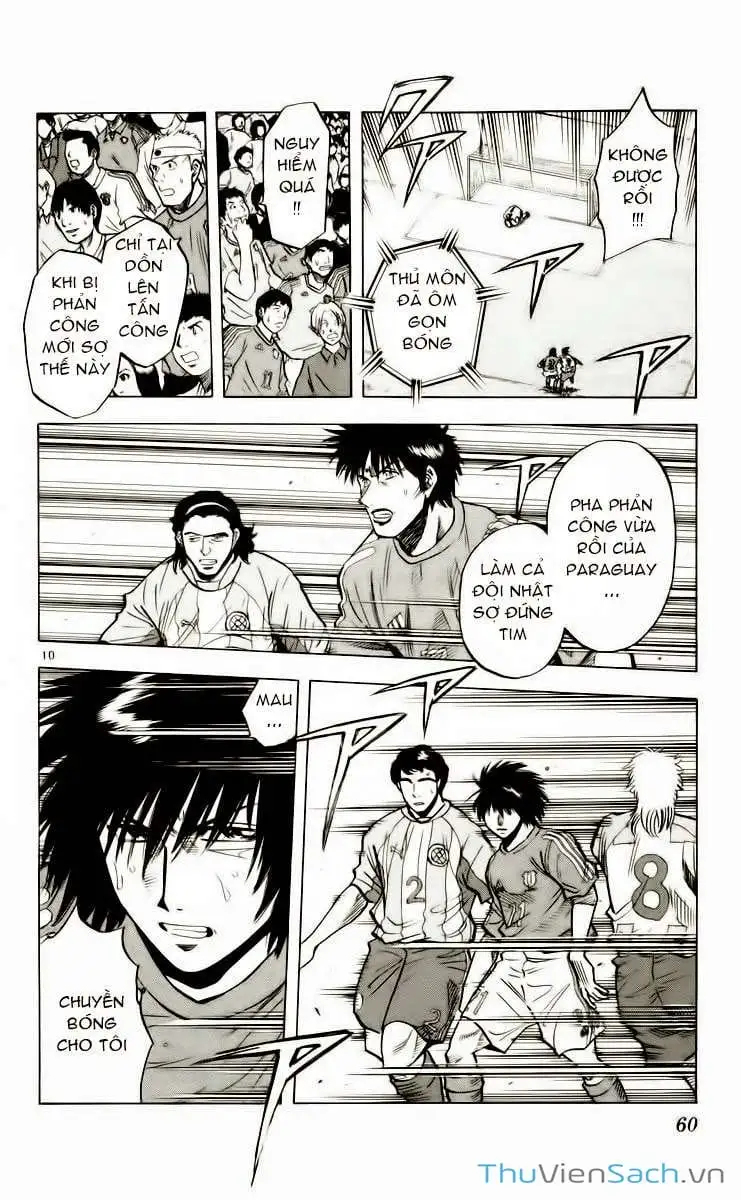 Truyện Tranh Vũ Điệu Trên Sân Cỏ - Fantasista trang 2