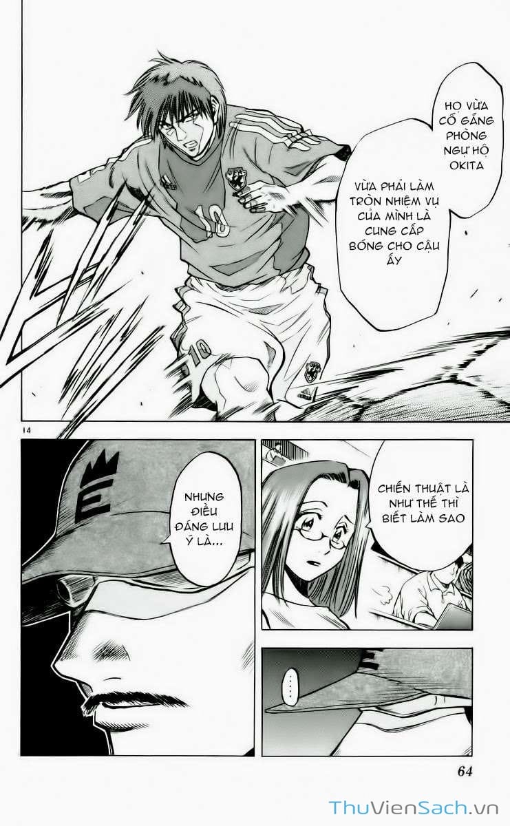 Truyện Tranh Vũ Điệu Trên Sân Cỏ - Fantasista trang 2