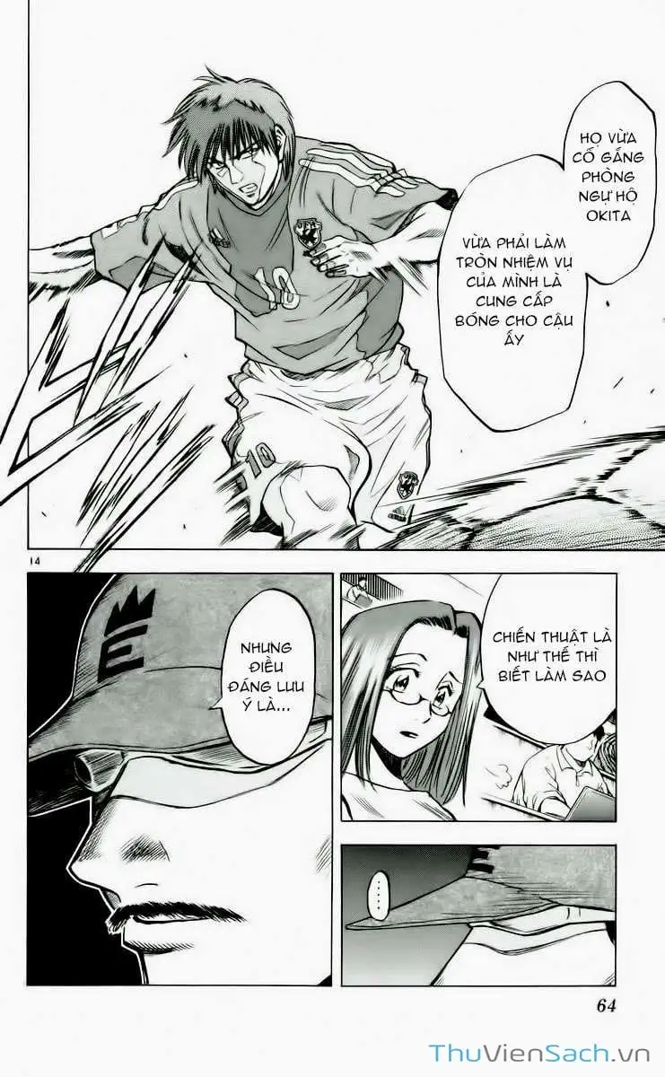 Truyện Tranh Vũ Điệu Trên Sân Cỏ - Fantasista trang 2