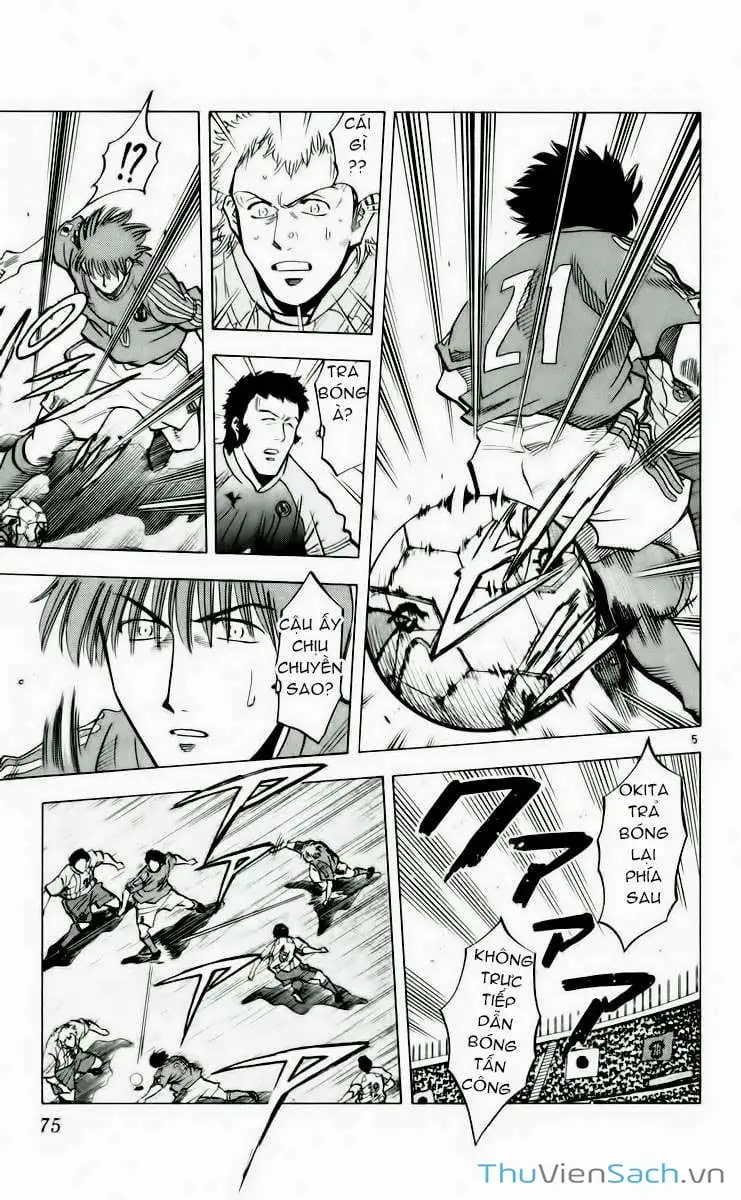 Truyện Tranh Vũ Điệu Trên Sân Cỏ - Fantasista trang 2