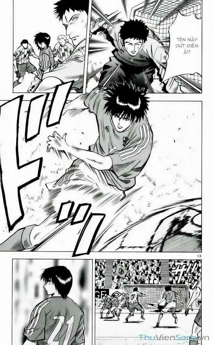 Truyện Tranh Vũ Điệu Trên Sân Cỏ - Fantasista trang 2