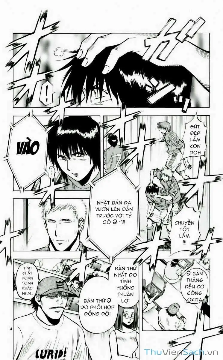 Truyện Tranh Vũ Điệu Trên Sân Cỏ - Fantasista trang 2