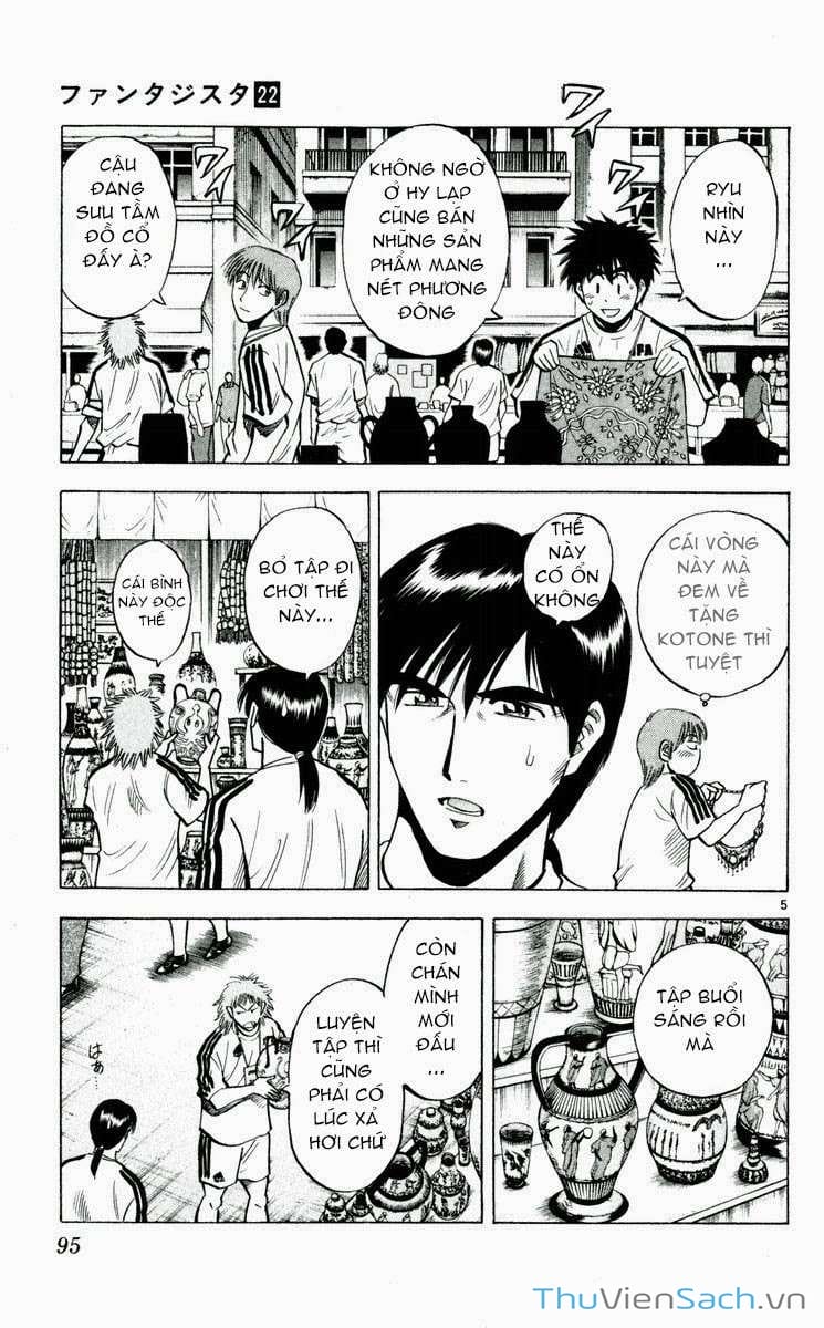 Truyện Tranh Vũ Điệu Trên Sân Cỏ - Fantasista trang 2