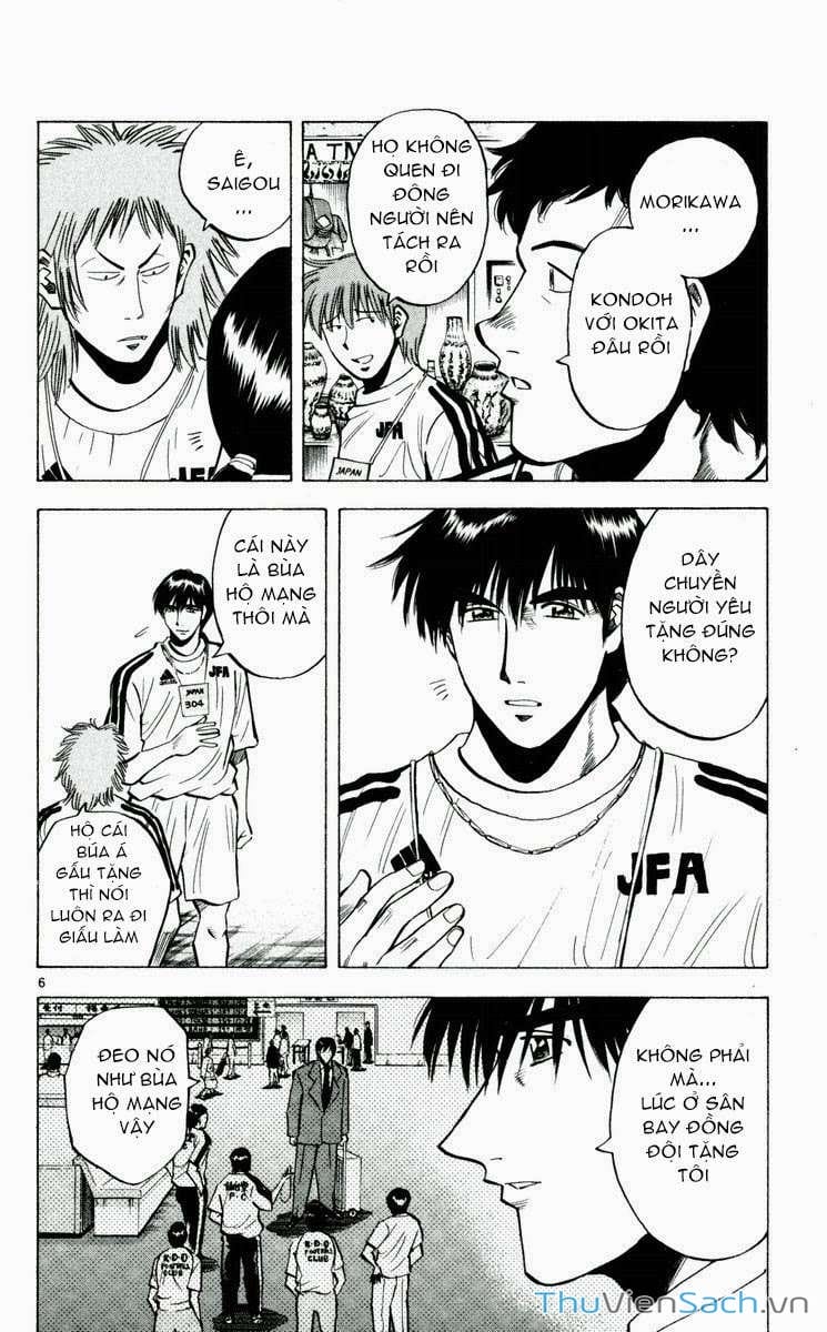 Truyện Tranh Vũ Điệu Trên Sân Cỏ - Fantasista trang 2