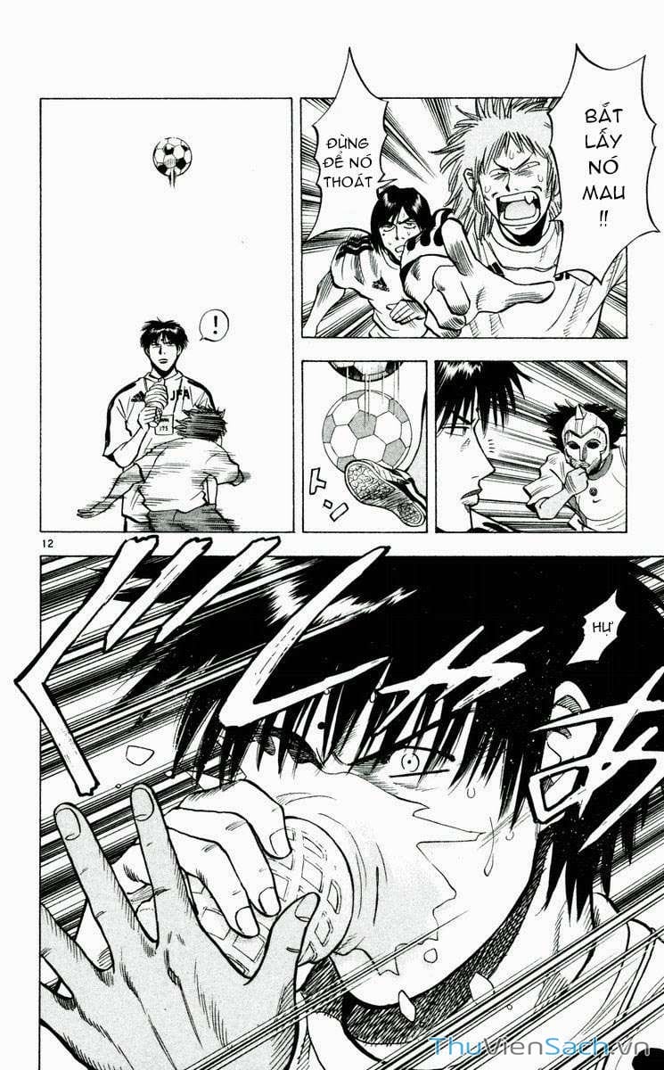 Truyện Tranh Vũ Điệu Trên Sân Cỏ - Fantasista trang 2