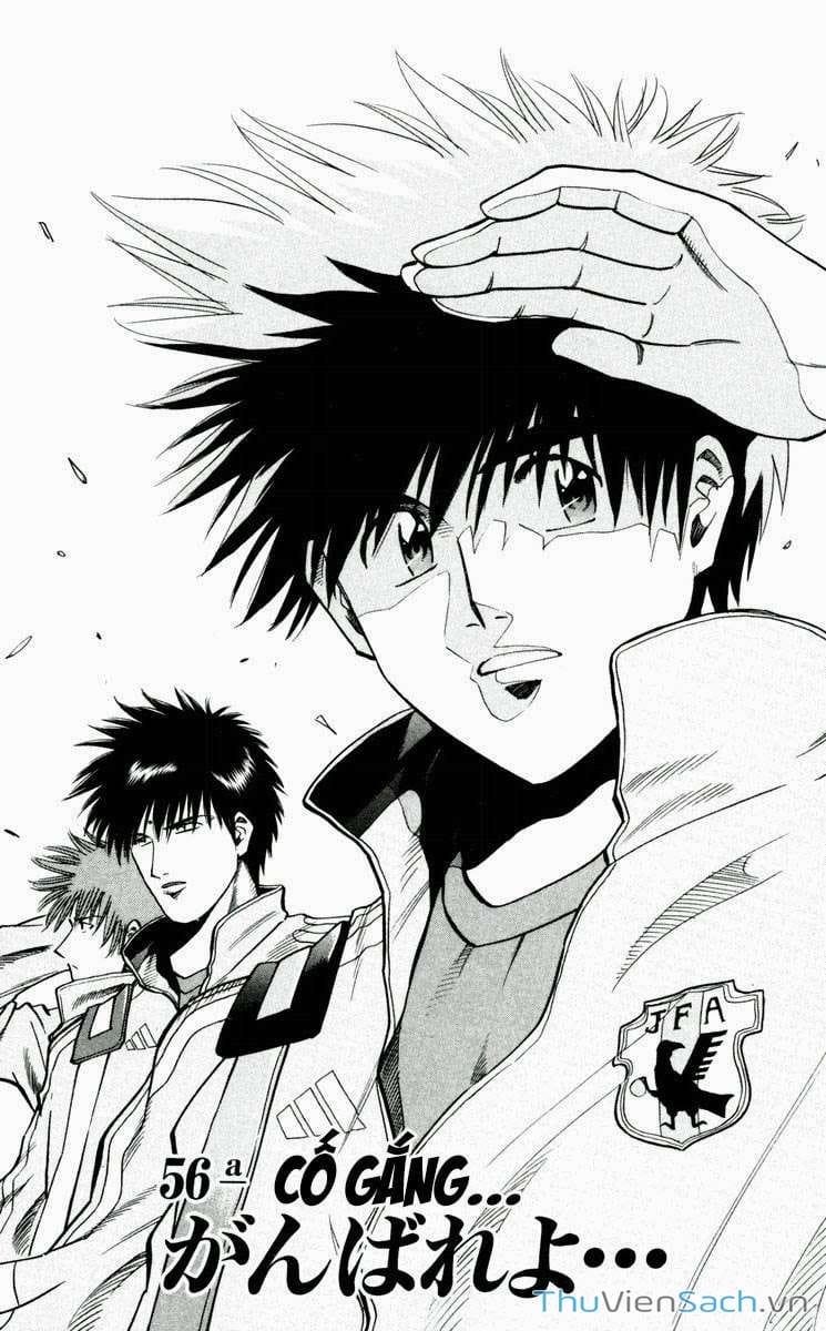 Truyện Tranh Vũ Điệu Trên Sân Cỏ - Fantasista trang 2