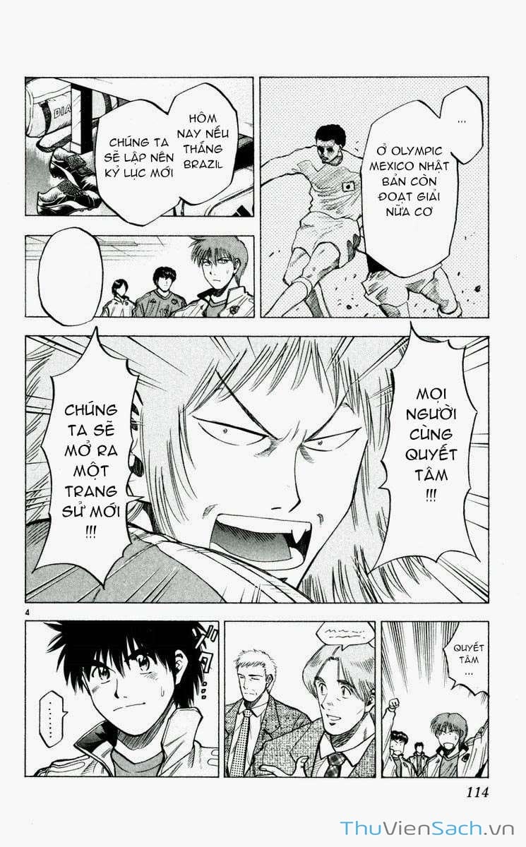 Truyện Tranh Vũ Điệu Trên Sân Cỏ - Fantasista trang 2