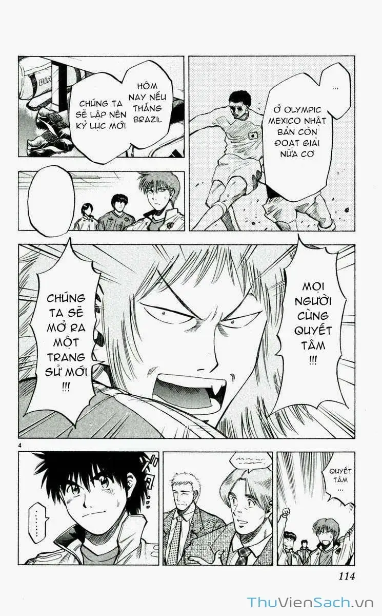 Truyện Tranh Vũ Điệu Trên Sân Cỏ - Fantasista trang 2