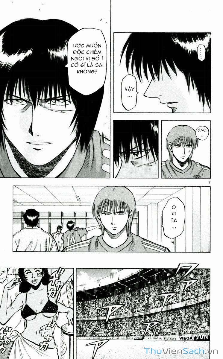 Truyện Tranh Vũ Điệu Trên Sân Cỏ - Fantasista trang 2