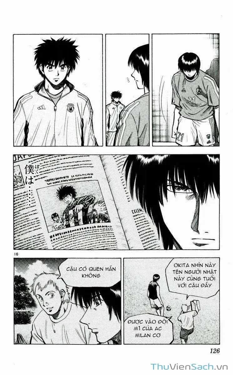 Truyện Tranh Vũ Điệu Trên Sân Cỏ - Fantasista trang 2