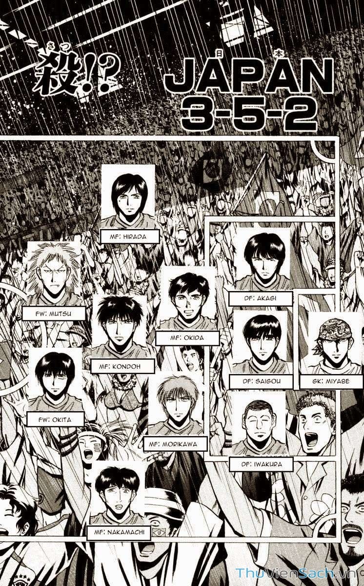 Truyện Tranh Vũ Điệu Trên Sân Cỏ - Fantasista trang 2