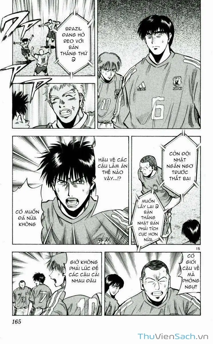 Truyện Tranh Vũ Điệu Trên Sân Cỏ - Fantasista trang 2