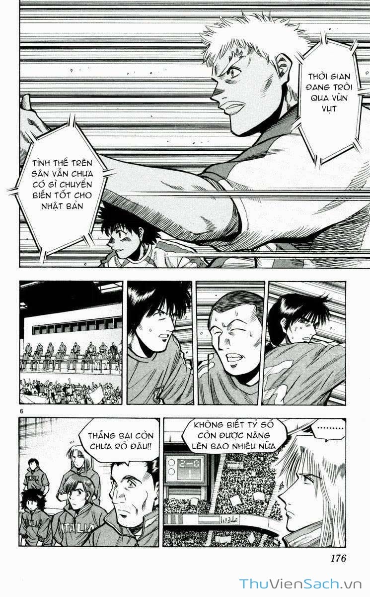 Truyện Tranh Vũ Điệu Trên Sân Cỏ - Fantasista trang 2