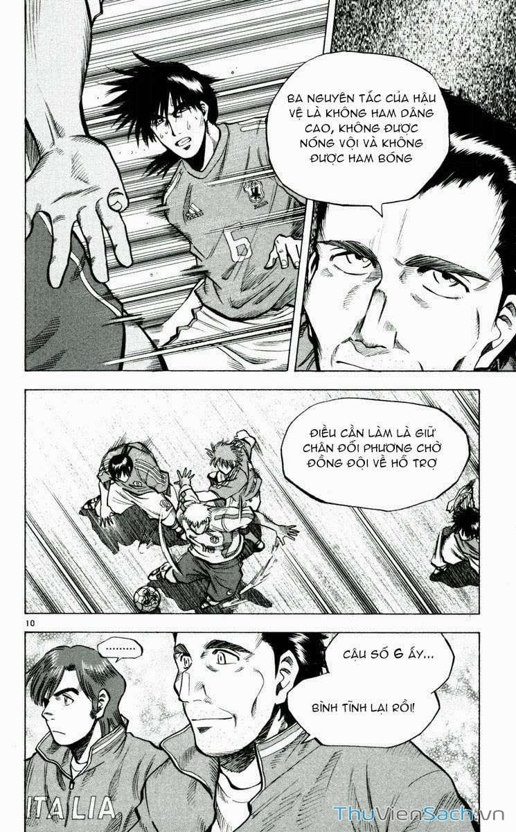 Truyện Tranh Vũ Điệu Trên Sân Cỏ - Fantasista trang 2