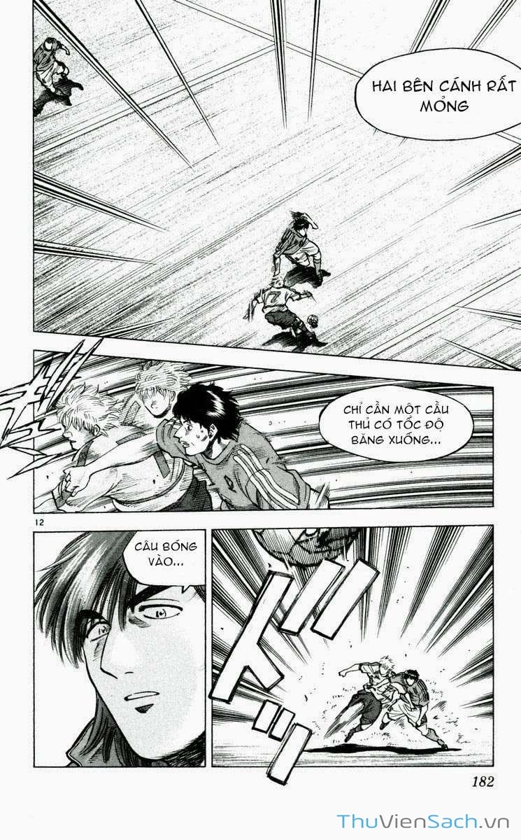 Truyện Tranh Vũ Điệu Trên Sân Cỏ - Fantasista trang 2