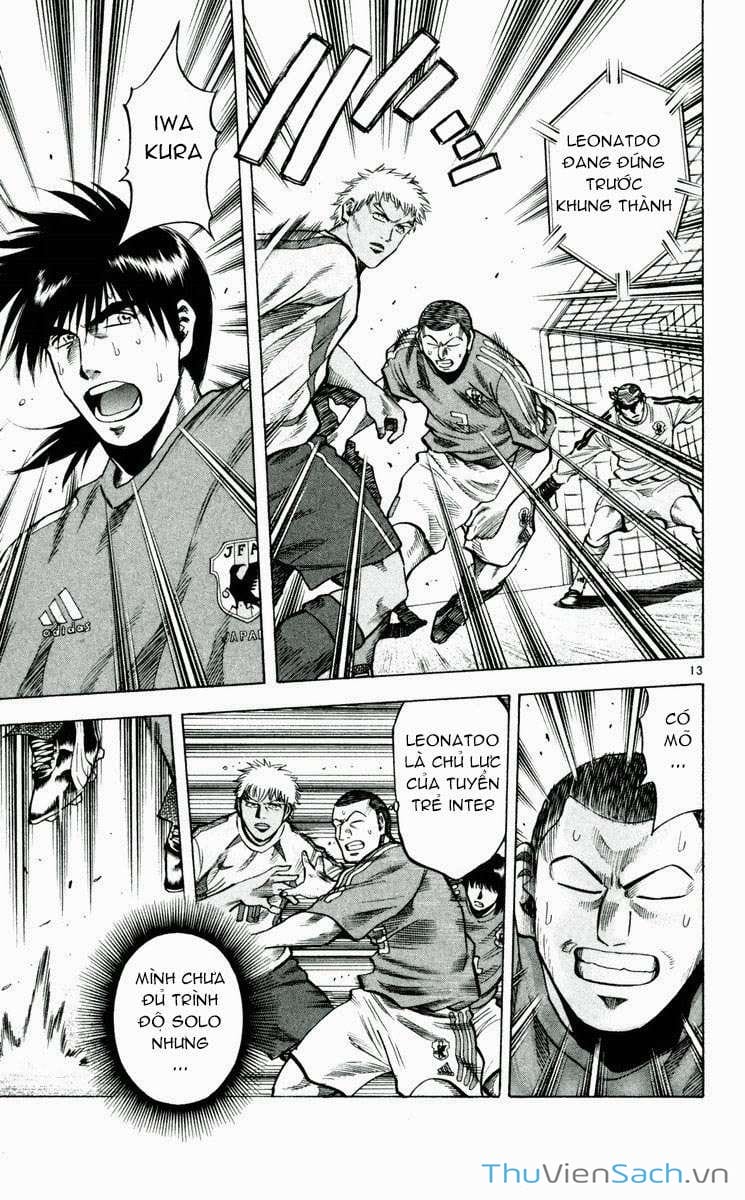 Truyện Tranh Vũ Điệu Trên Sân Cỏ - Fantasista trang 2