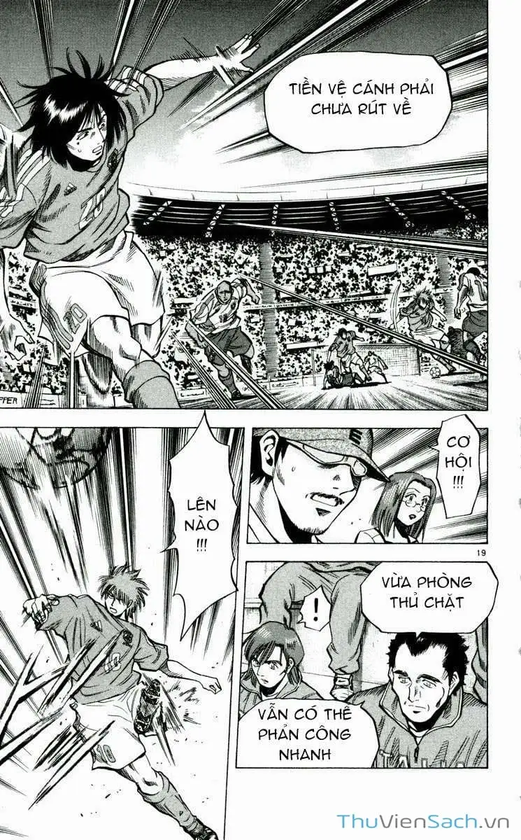 Truyện Tranh Vũ Điệu Trên Sân Cỏ - Fantasista trang 2