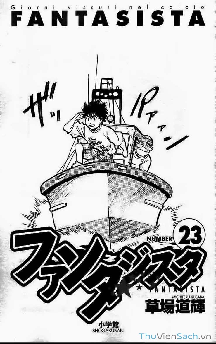 Truyện Tranh Vũ Điệu Trên Sân Cỏ - Fantasista trang 2