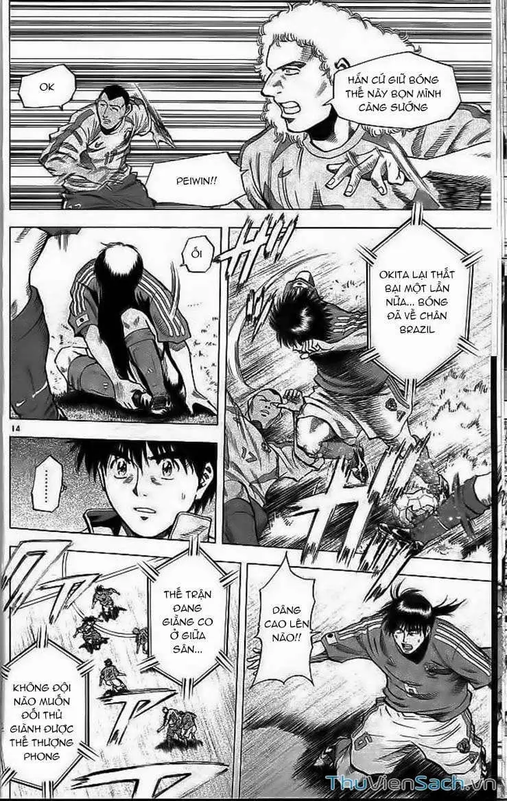 Truyện Tranh Vũ Điệu Trên Sân Cỏ - Fantasista trang 2