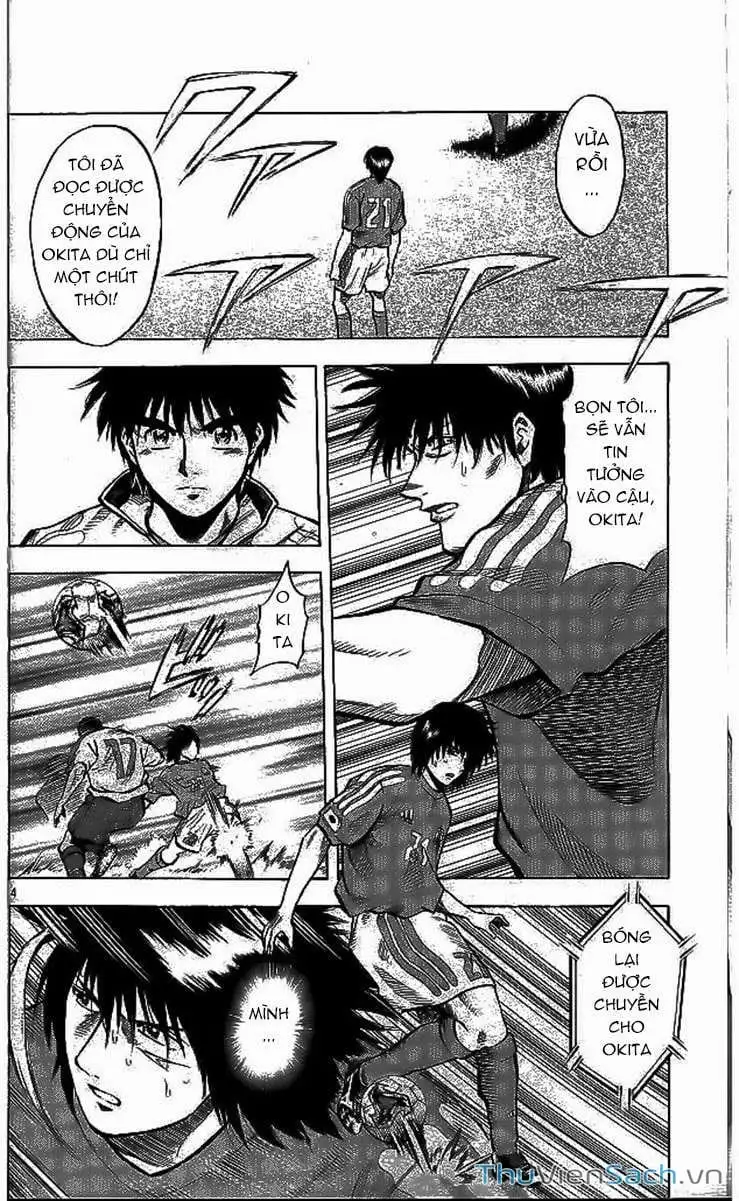 Truyện Tranh Vũ Điệu Trên Sân Cỏ - Fantasista trang 2