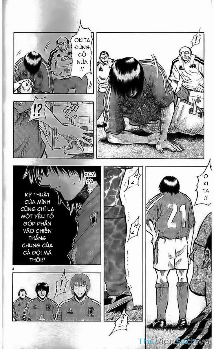 Truyện Tranh Vũ Điệu Trên Sân Cỏ - Fantasista trang 2