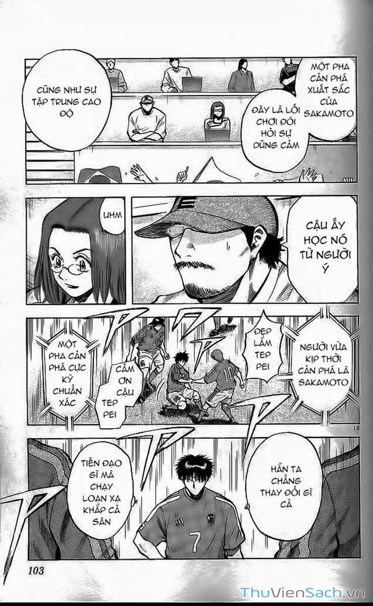 Truyện Tranh Vũ Điệu Trên Sân Cỏ - Fantasista trang 2