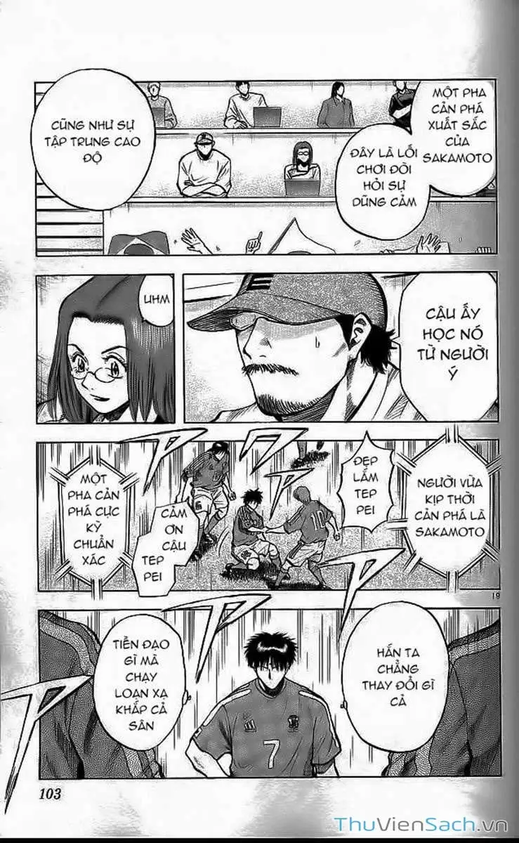 Truyện Tranh Vũ Điệu Trên Sân Cỏ - Fantasista trang 2