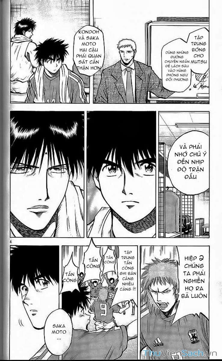 Truyện Tranh Vũ Điệu Trên Sân Cỏ - Fantasista trang 2