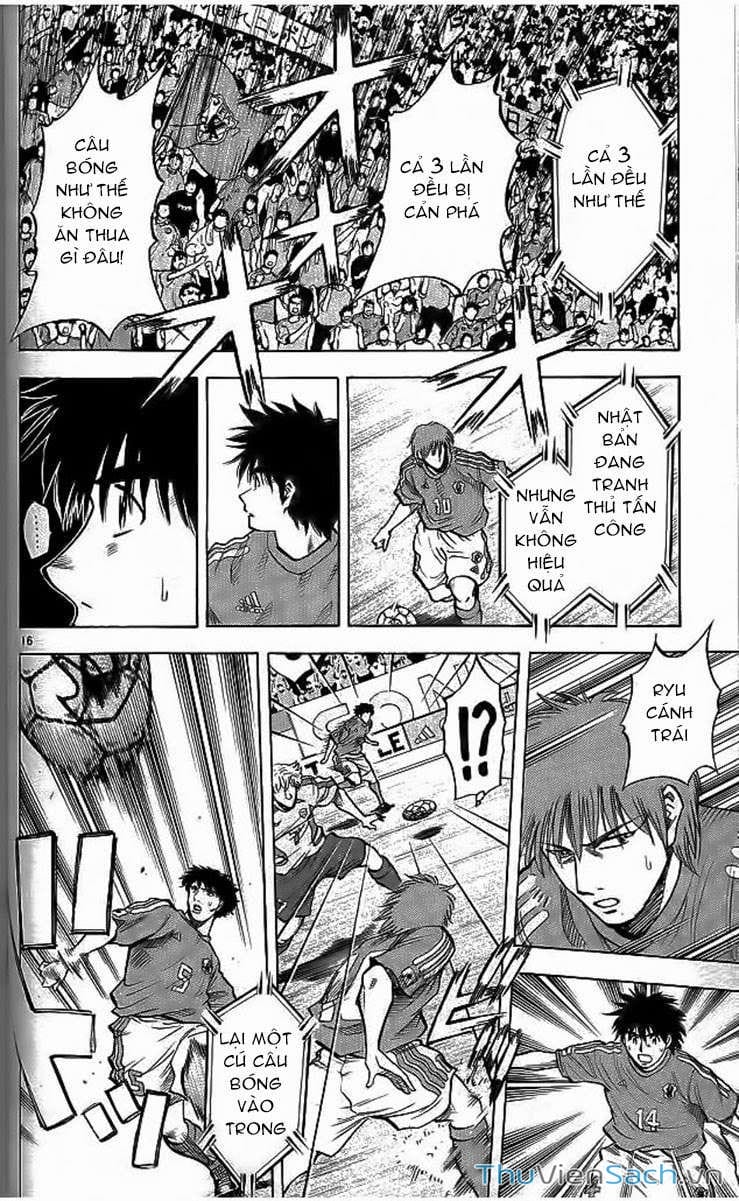 Truyện Tranh Vũ Điệu Trên Sân Cỏ - Fantasista trang 2