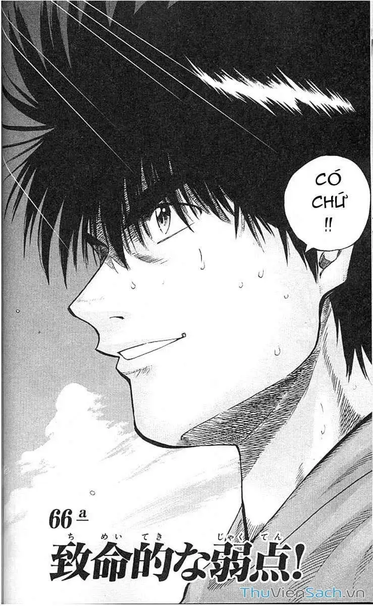 Truyện Tranh Vũ Điệu Trên Sân Cỏ - Fantasista trang 2