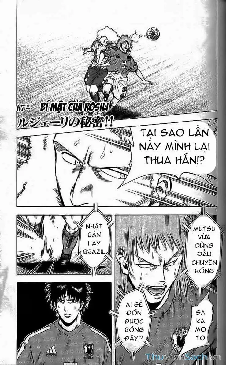 Truyện Tranh Vũ Điệu Trên Sân Cỏ - Fantasista trang 2