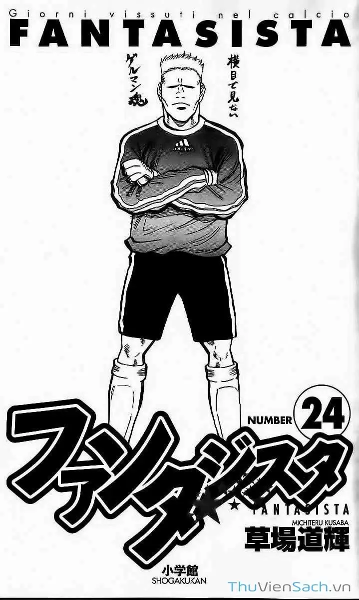 Truyện Tranh Vũ Điệu Trên Sân Cỏ - Fantasista trang 2