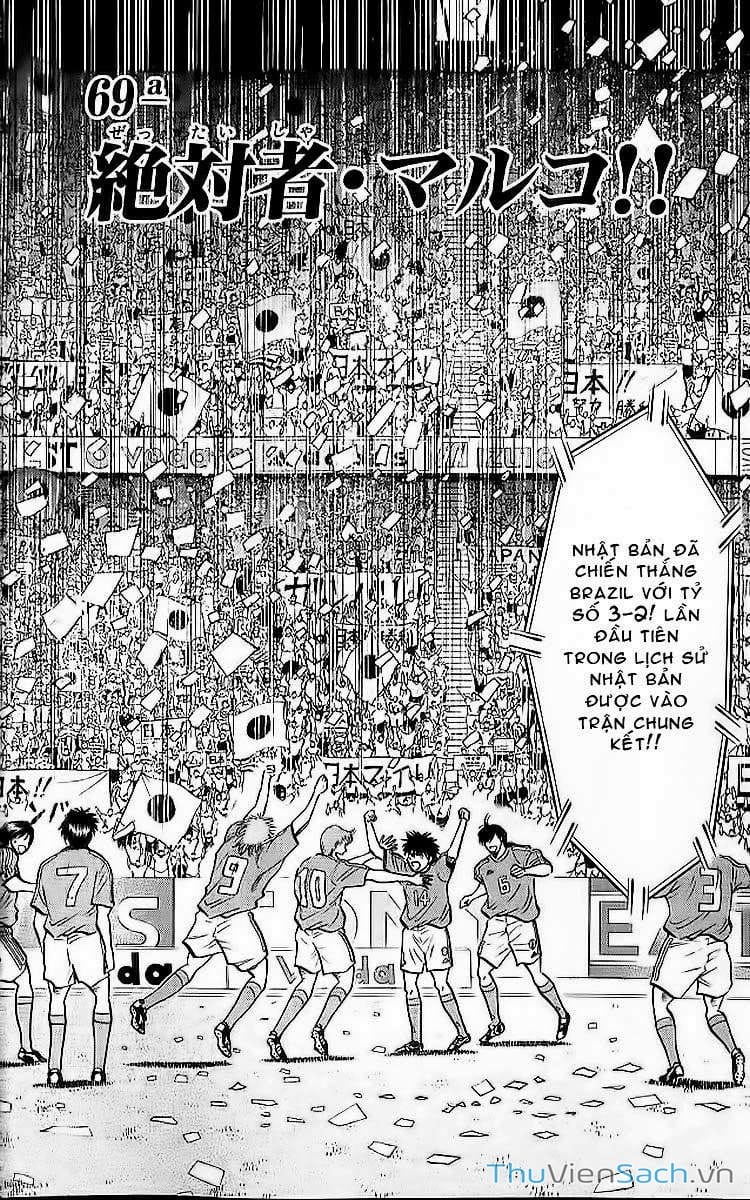 Truyện Tranh Vũ Điệu Trên Sân Cỏ - Fantasista trang 2