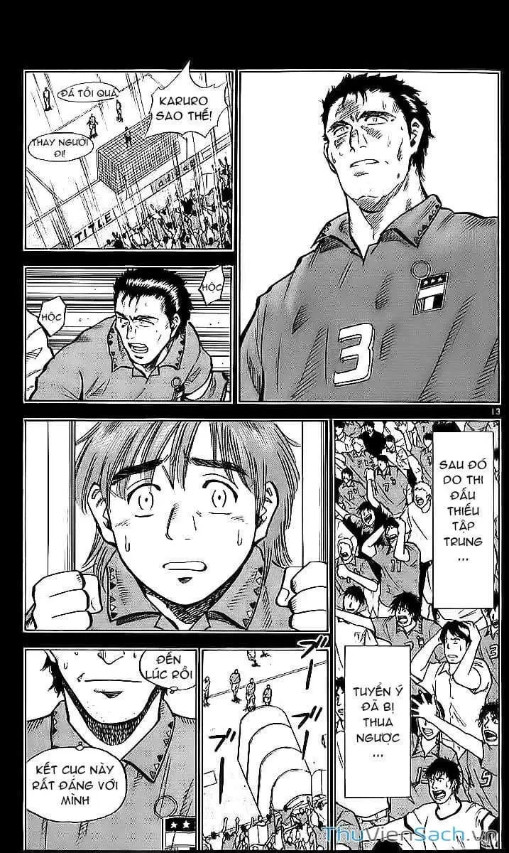 Truyện Tranh Vũ Điệu Trên Sân Cỏ - Fantasista trang 2